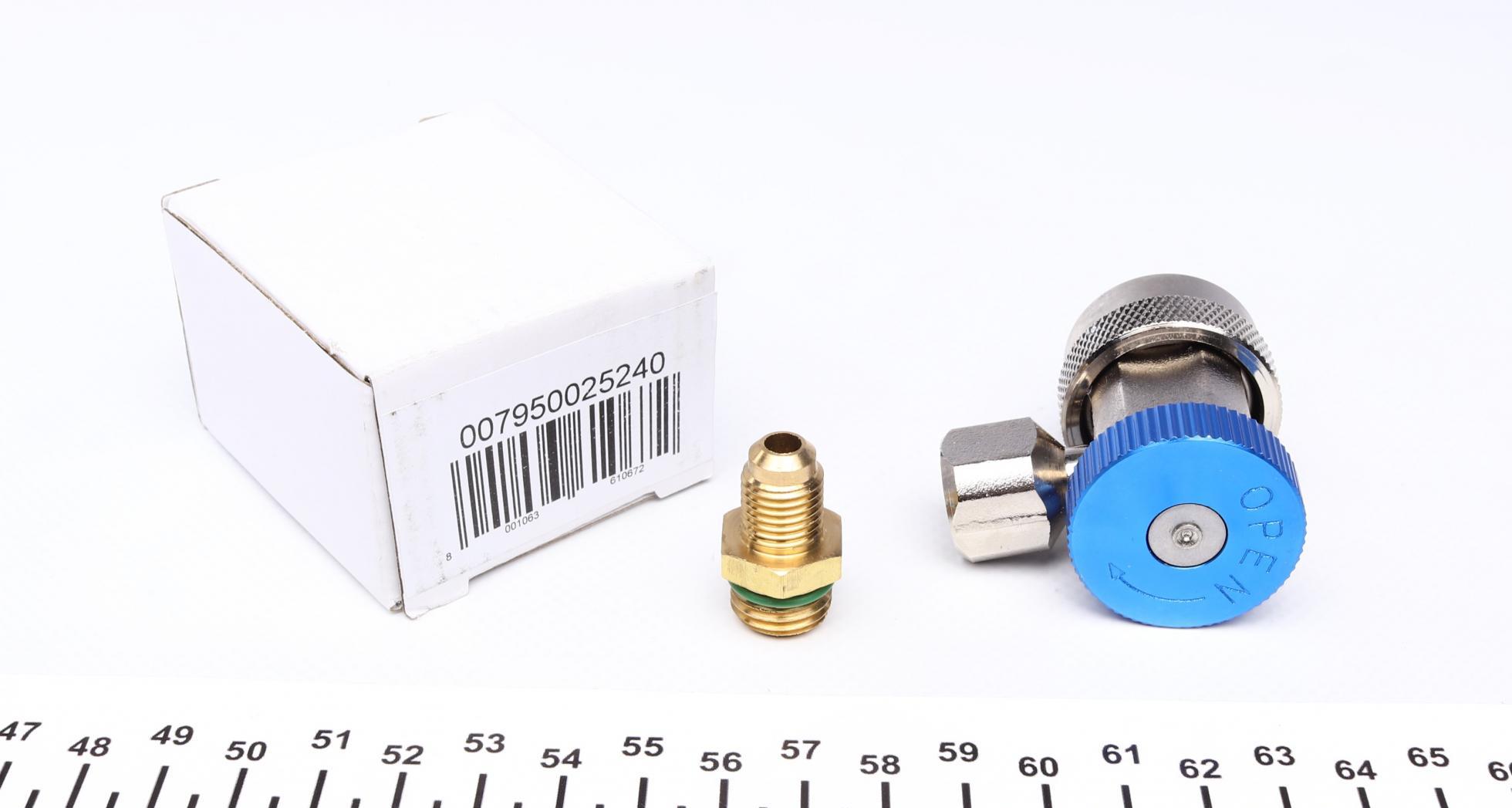 007950025240 MAGNETI MARELLI